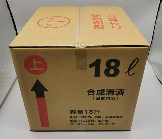 五層臺灣黃紙日式料酒包裝紙箱 五層臺灣黃紙日式料酒包裝紙箱